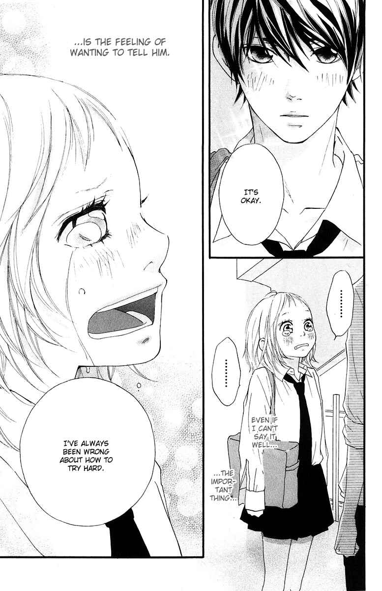 Page 11 Chapter 36 Strobe Edge
