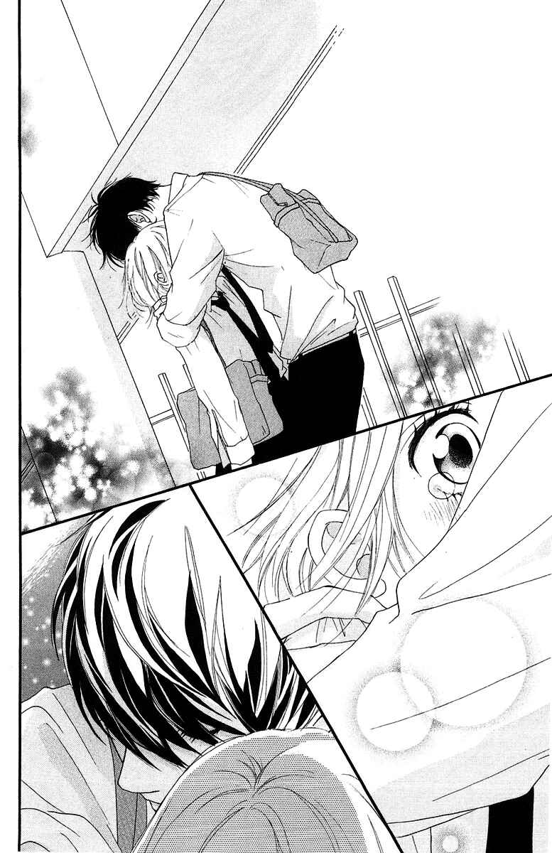 Page 16 Chapter 36 Strobe Edge