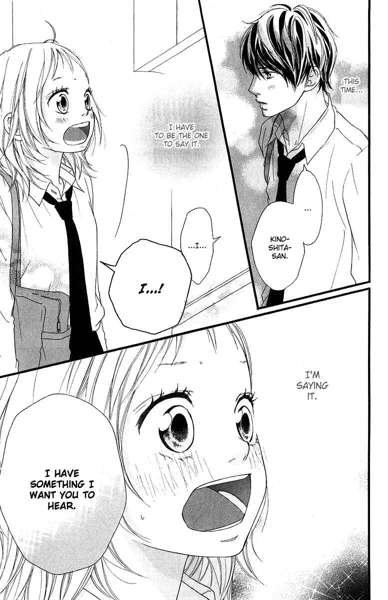 Page 5 Chapter 36 Strobe Edge