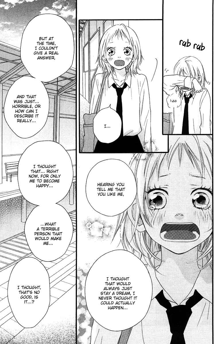 Page 9 Chapter 36 Strobe Edge