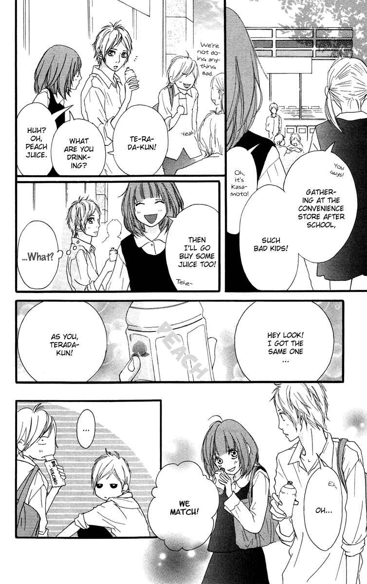 Page 16 Chapter 26.5 Strobe Edge