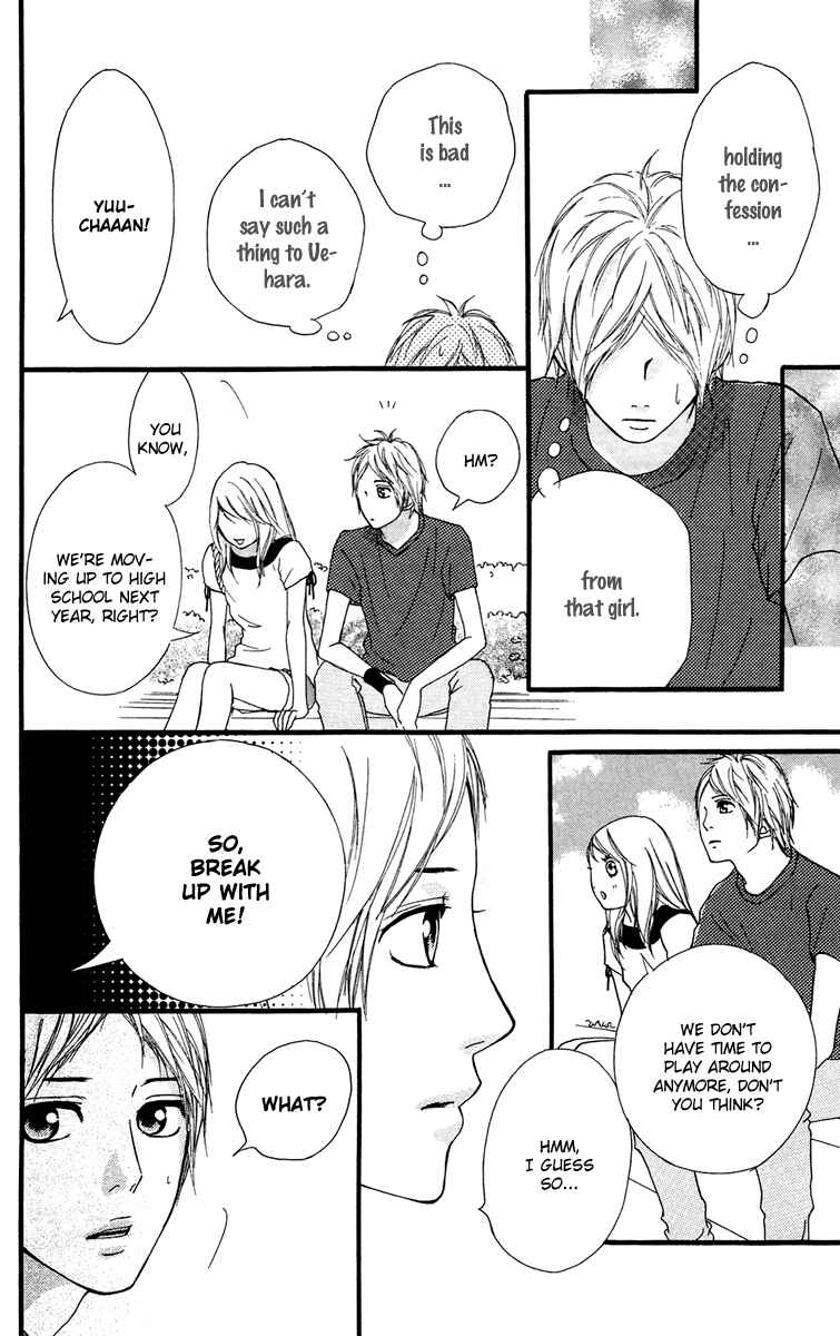 Page 20 Chapter 26.5 Strobe Edge