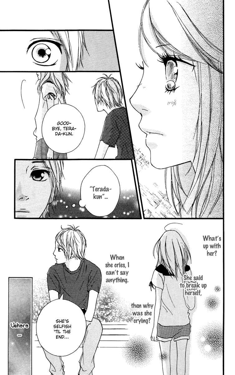 Page 21 Chapter 26.5 Strobe Edge