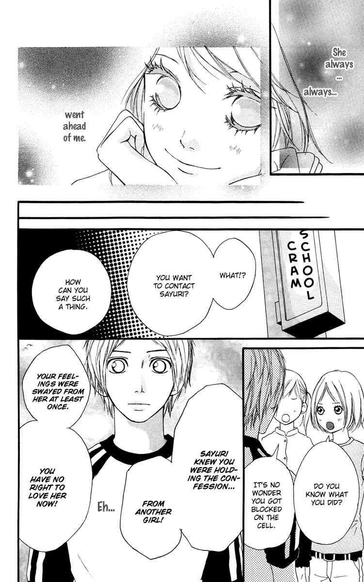Page 24 Chapter 26.5 Strobe Edge