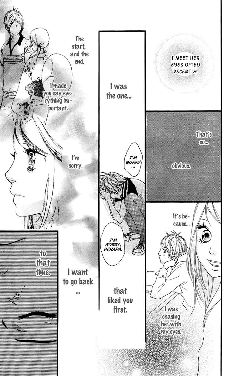 Page 27 Chapter 26.5 Strobe Edge