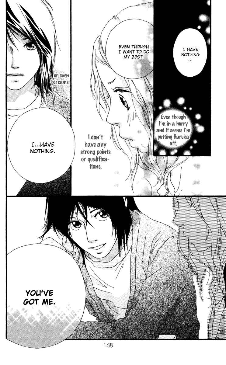 Page 21 Chapter 22.5 Strobe Edge