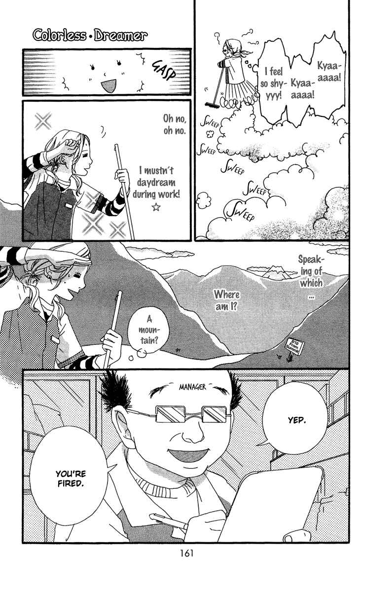 Page 24 Chapter 22.5 Strobe Edge
