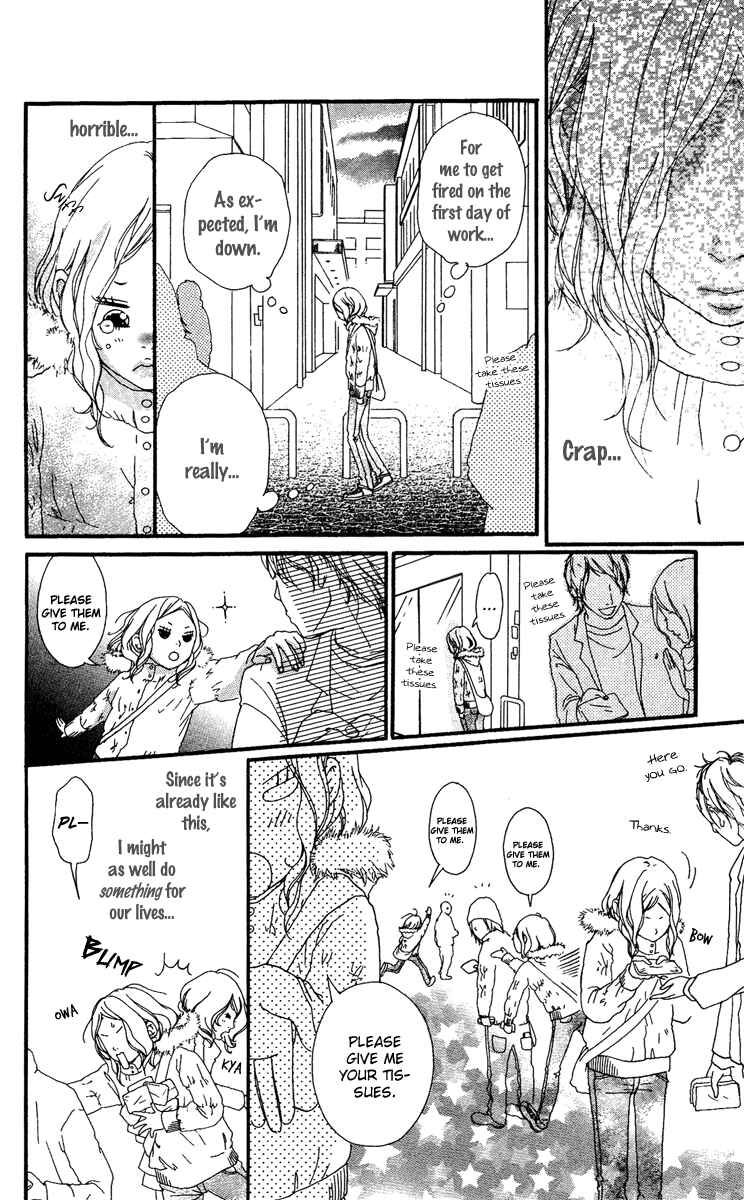 Page 25 Chapter 22.5 Strobe Edge