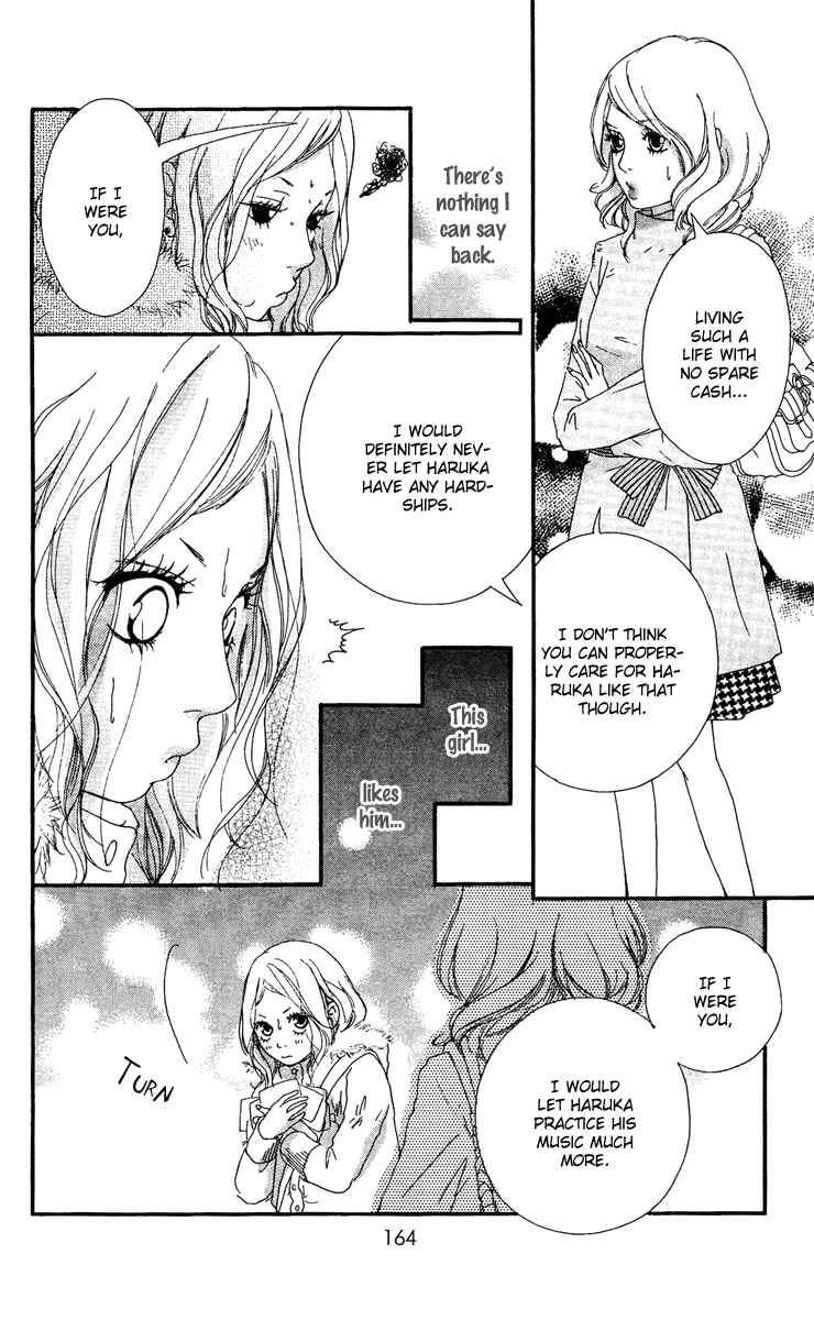Page 27 Chapter 22.5 Strobe Edge