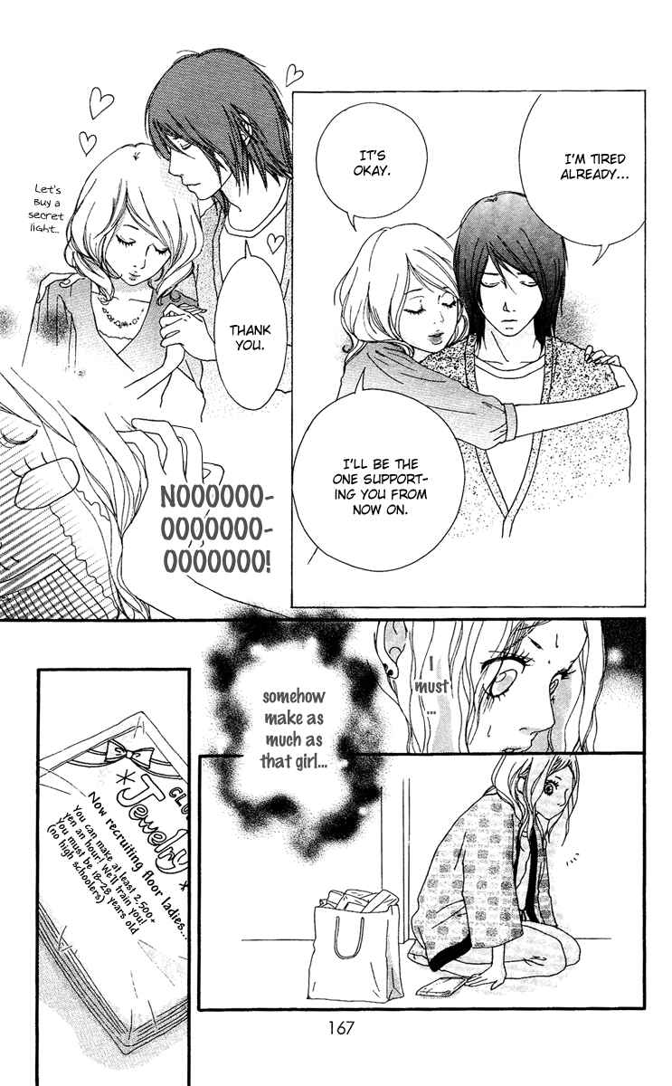 Page 30 Chapter 22.5 Strobe Edge