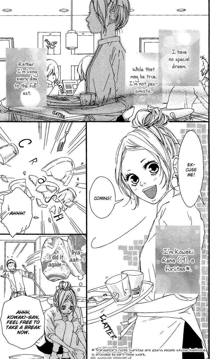 Page 4 Chapter 22.5 Strobe Edge