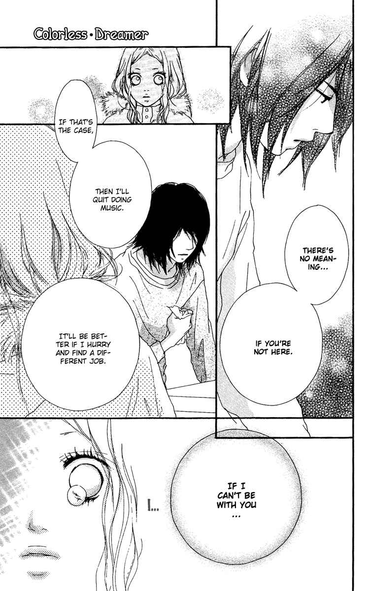 Page 46 Chapter 22.5 Strobe Edge