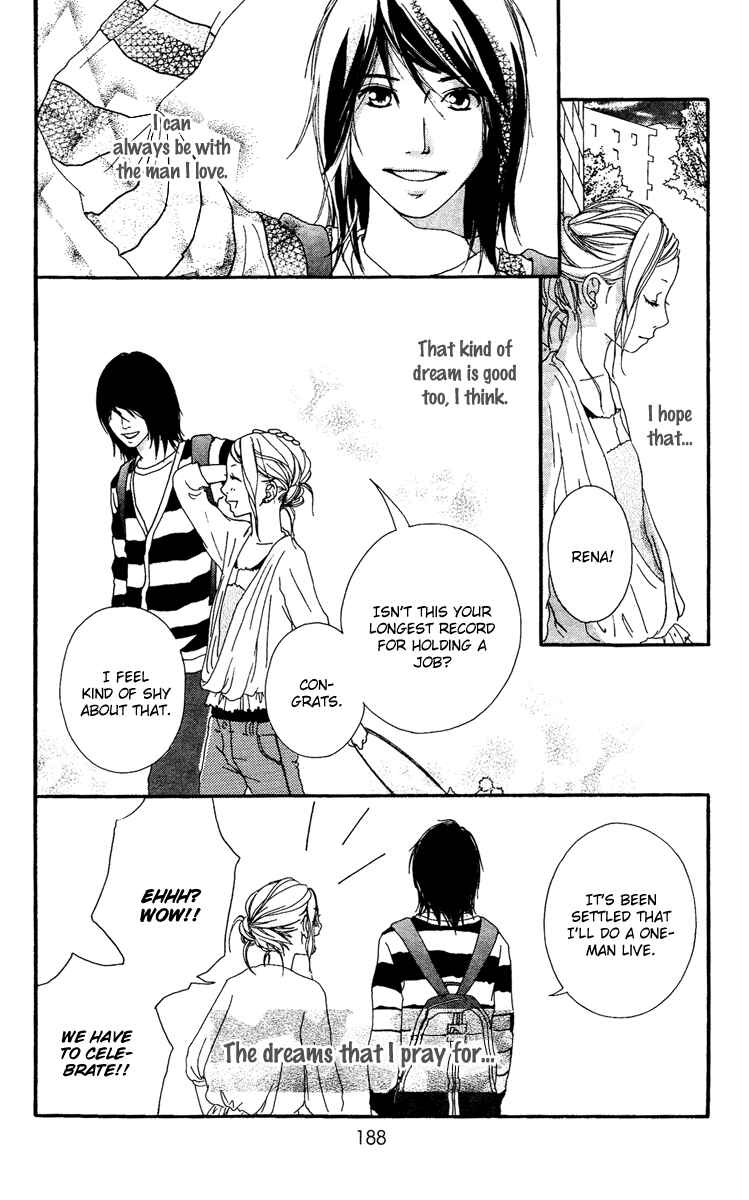 Page 51 Chapter 22.5 Strobe Edge