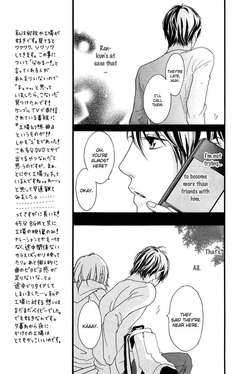 Page 13 Chapter 24 Strobe Edge