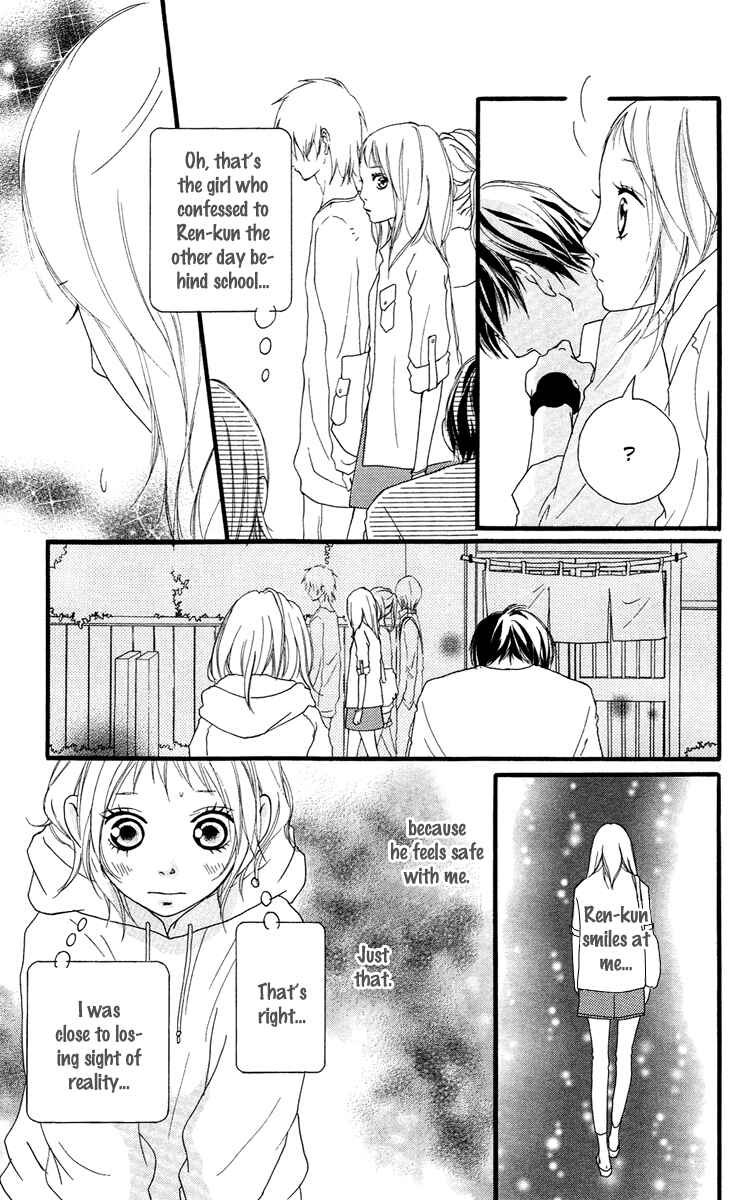 Page 15 Chapter 24 Strobe Edge