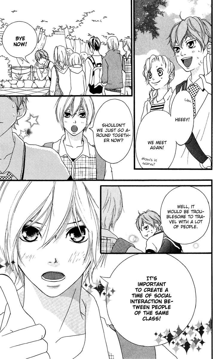 Page 21 Chapter 24 Strobe Edge