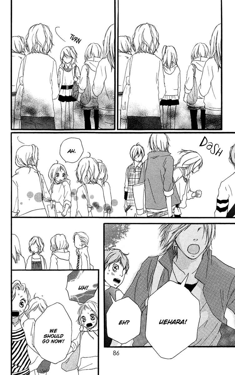 Page 36 Chapter 24 Strobe Edge