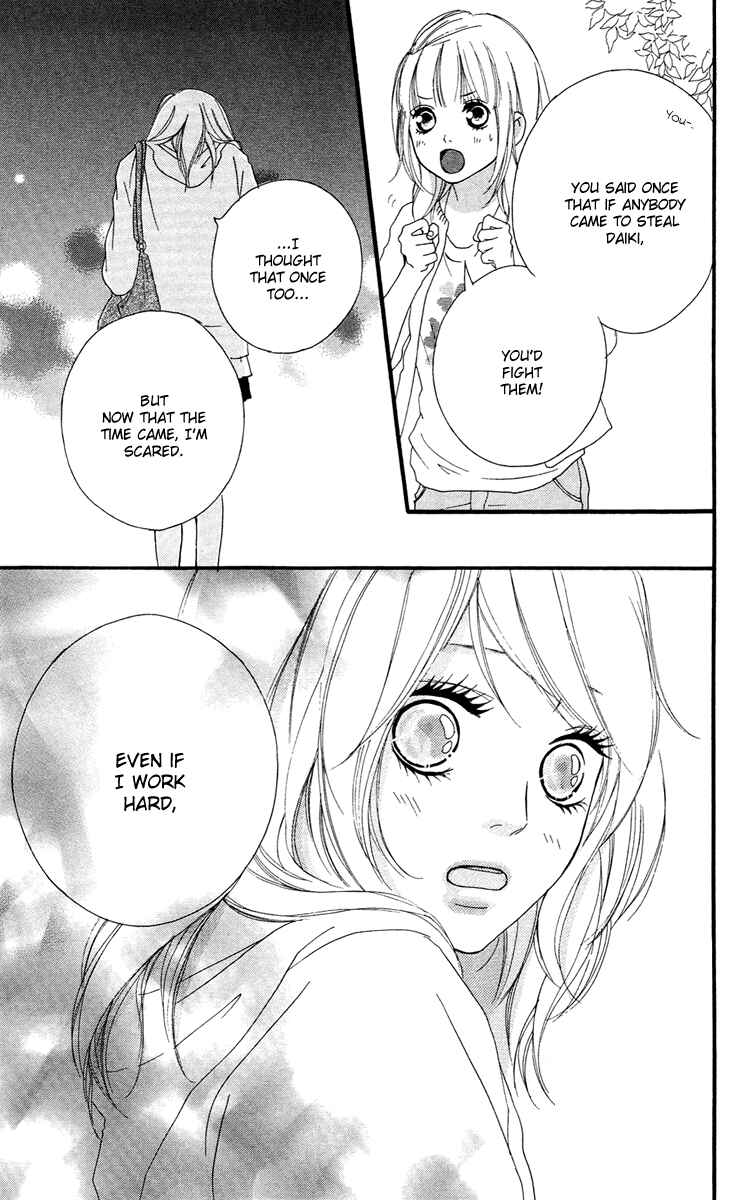 Page 41 Chapter 24 Strobe Edge