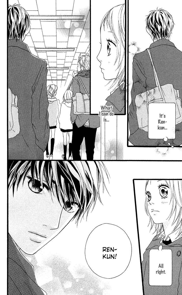 Page 12 Chapter 19 Strobe Edge