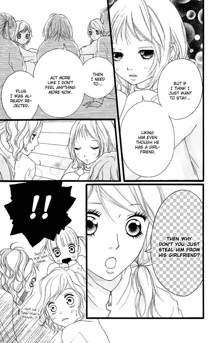 Page 17 Chapter 19 Strobe Edge