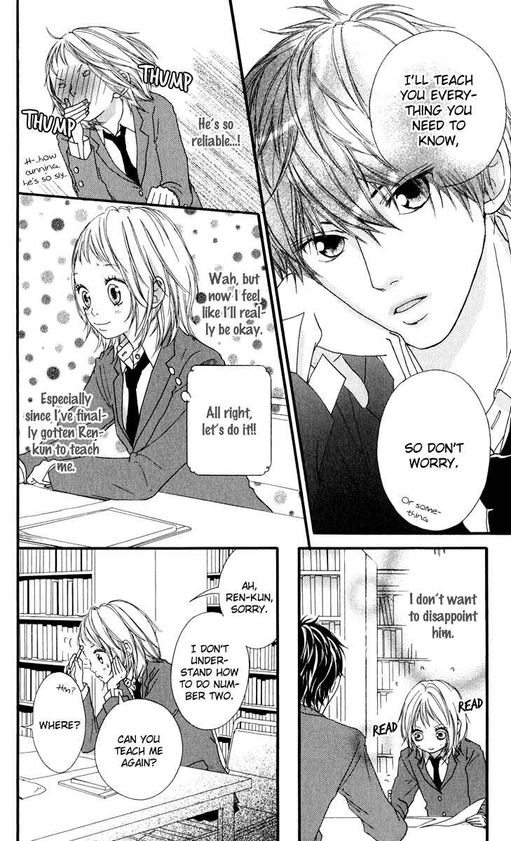 Page 22 Chapter 10 Strobe Edge