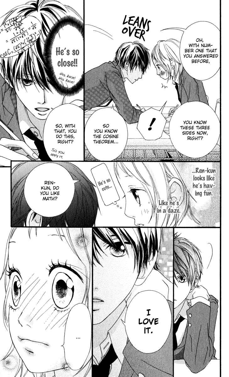 Page 23 Chapter 10 Strobe Edge