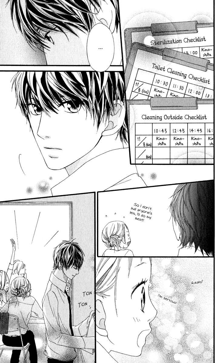 Page 39 Chapter 10 Strobe Edge