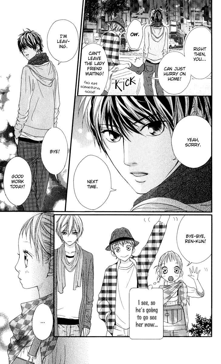 Page 41 Chapter 10 Strobe Edge