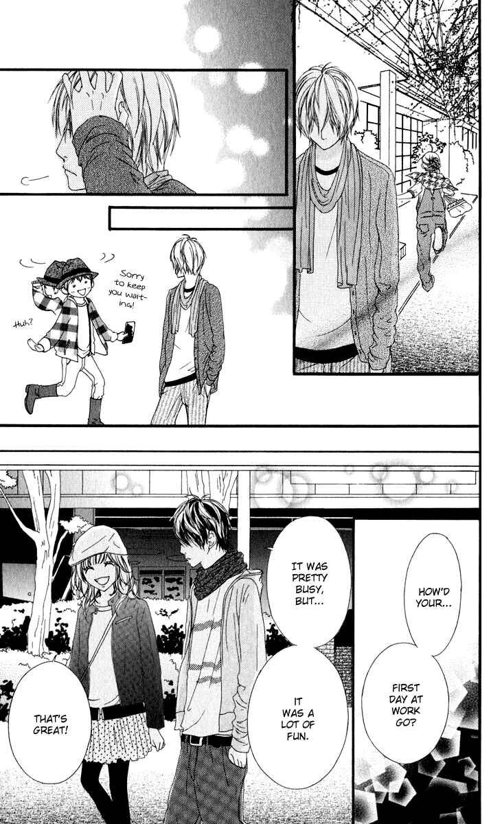 Page 45 Chapter 10 Strobe Edge
