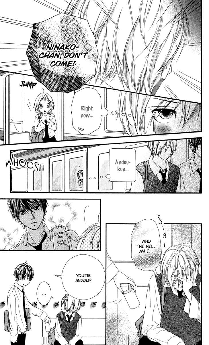 Page 17 Chapter 9 Strobe Edge