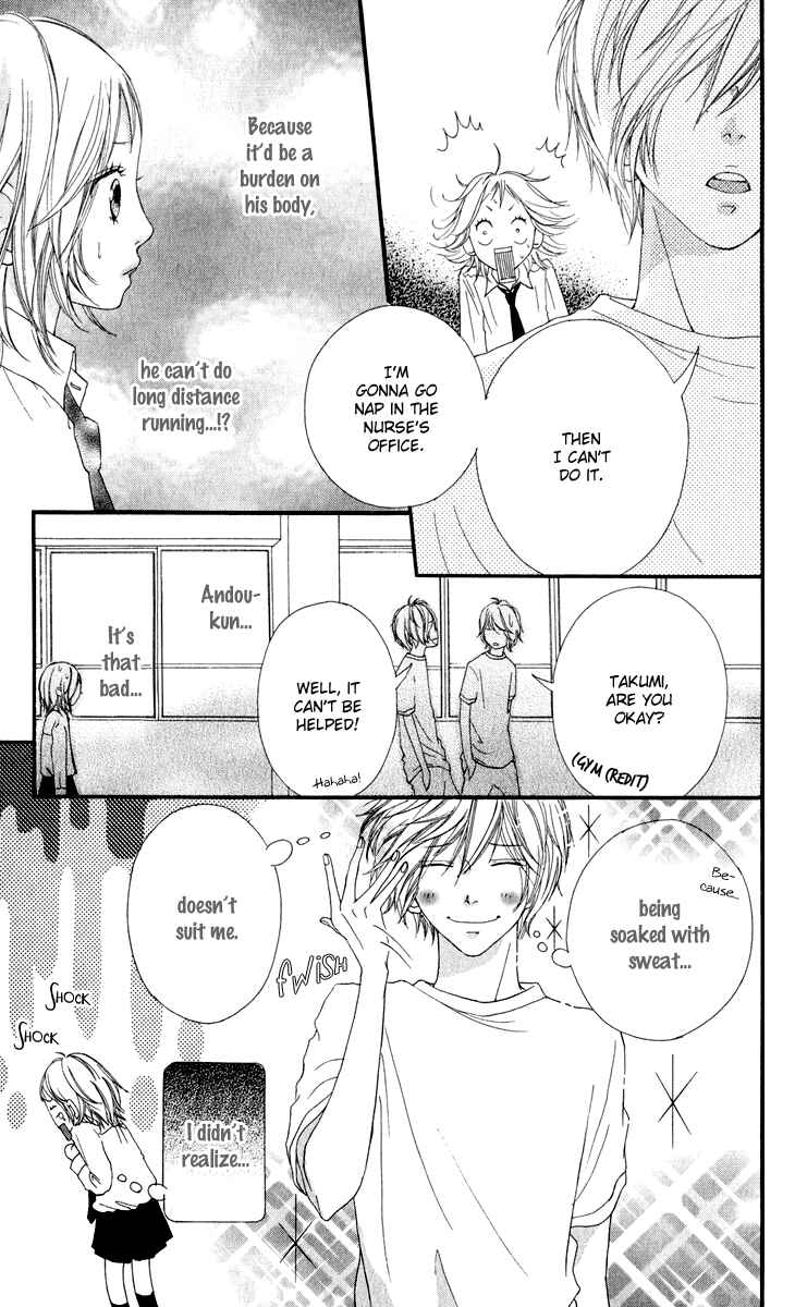 Page 23 Chapter 9 Strobe Edge