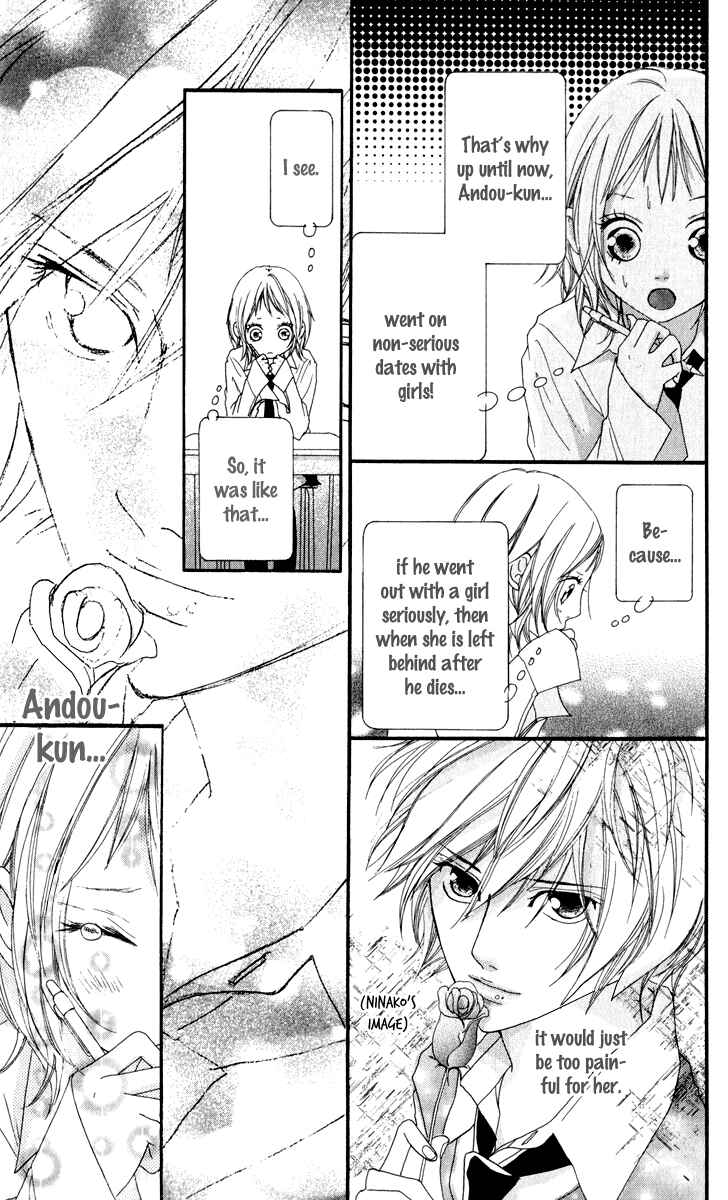 Page 29 Chapter 9 Strobe Edge