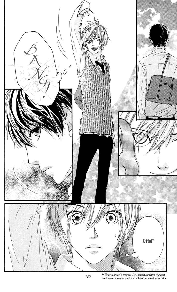 Page 48 Chapter 9 Strobe Edge