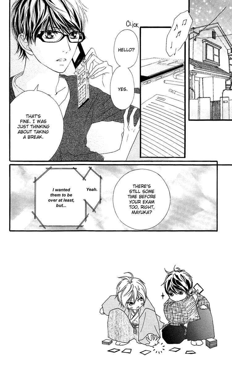 Page 10 Chapter 16 Strobe Edge