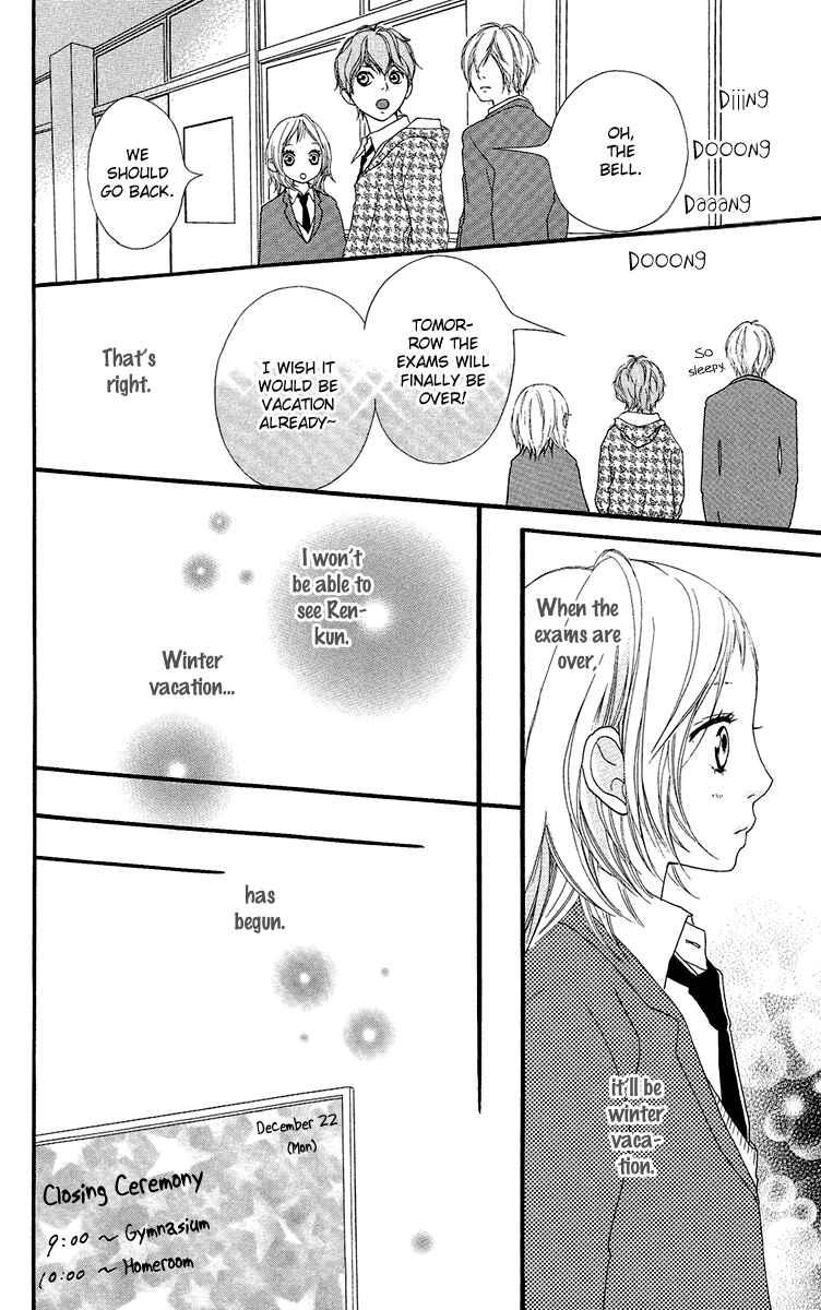 Page 18 Chapter 16 Strobe Edge