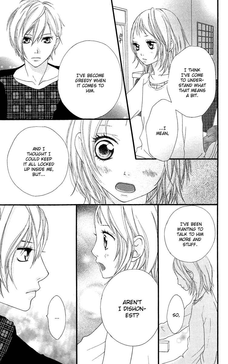 Page 33 Chapter 16 Strobe Edge