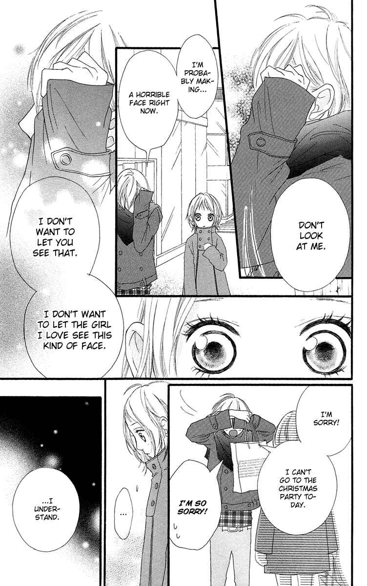Page 39 Chapter 16 Strobe Edge