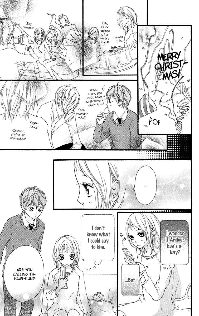 Page 41 Chapter 16 Strobe Edge