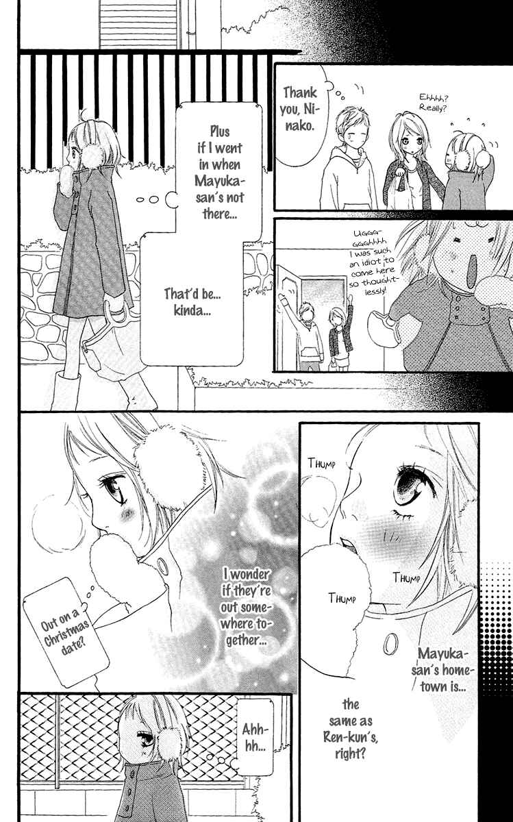 Page 46 Chapter 16 Strobe Edge