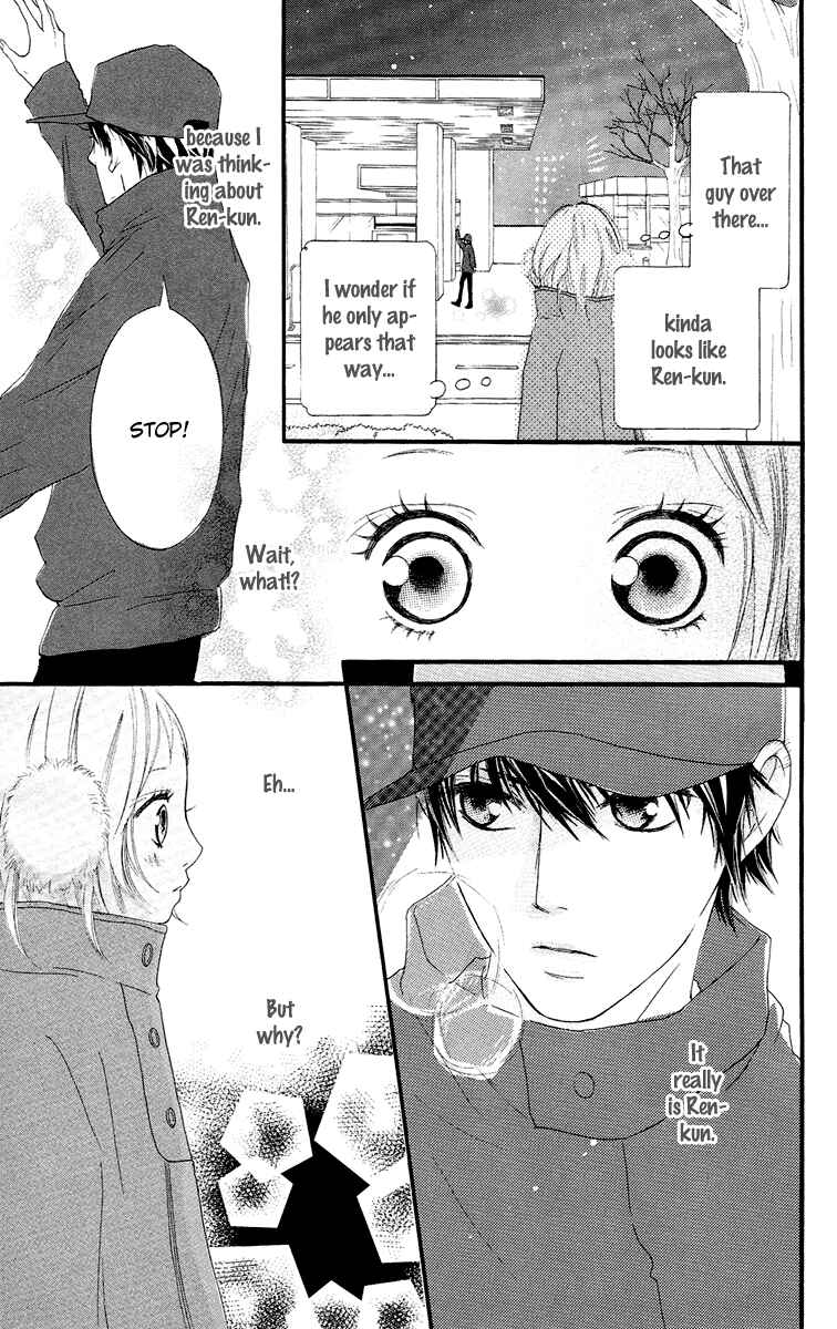Page 47 Chapter 16 Strobe Edge