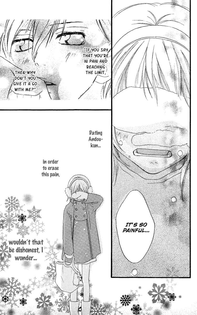 Page 51 Chapter 16 Strobe Edge