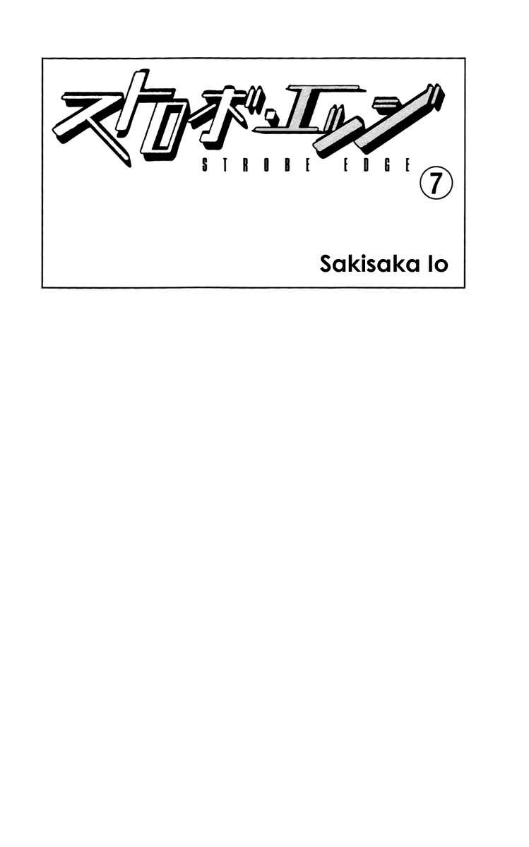 Page 2 Chapter 23 Strobe Edge