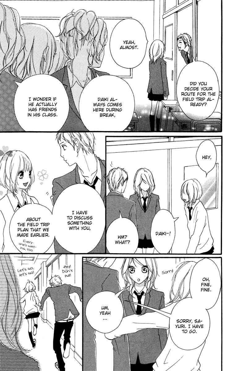 Page 23 Chapter 23 Strobe Edge