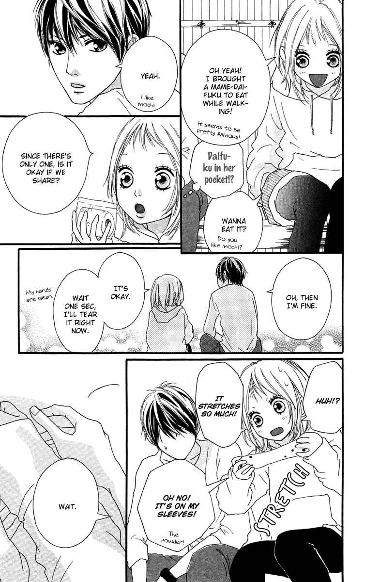 Page 39 Chapter 23 Strobe Edge