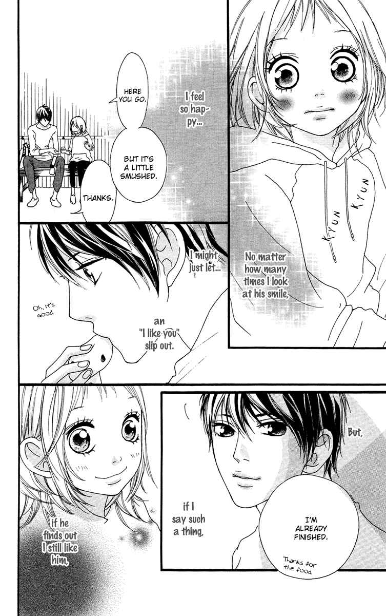 Page 42 Chapter 23 Strobe Edge