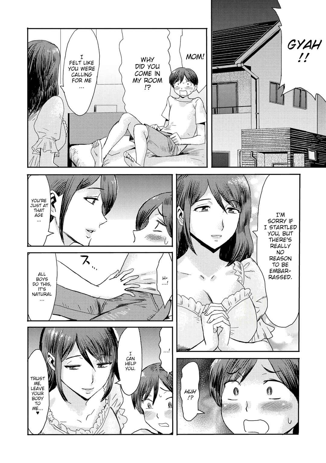 Page 4 Chapter 3 Soukan Shoukougun ~Boku Dake no Mesumama~
