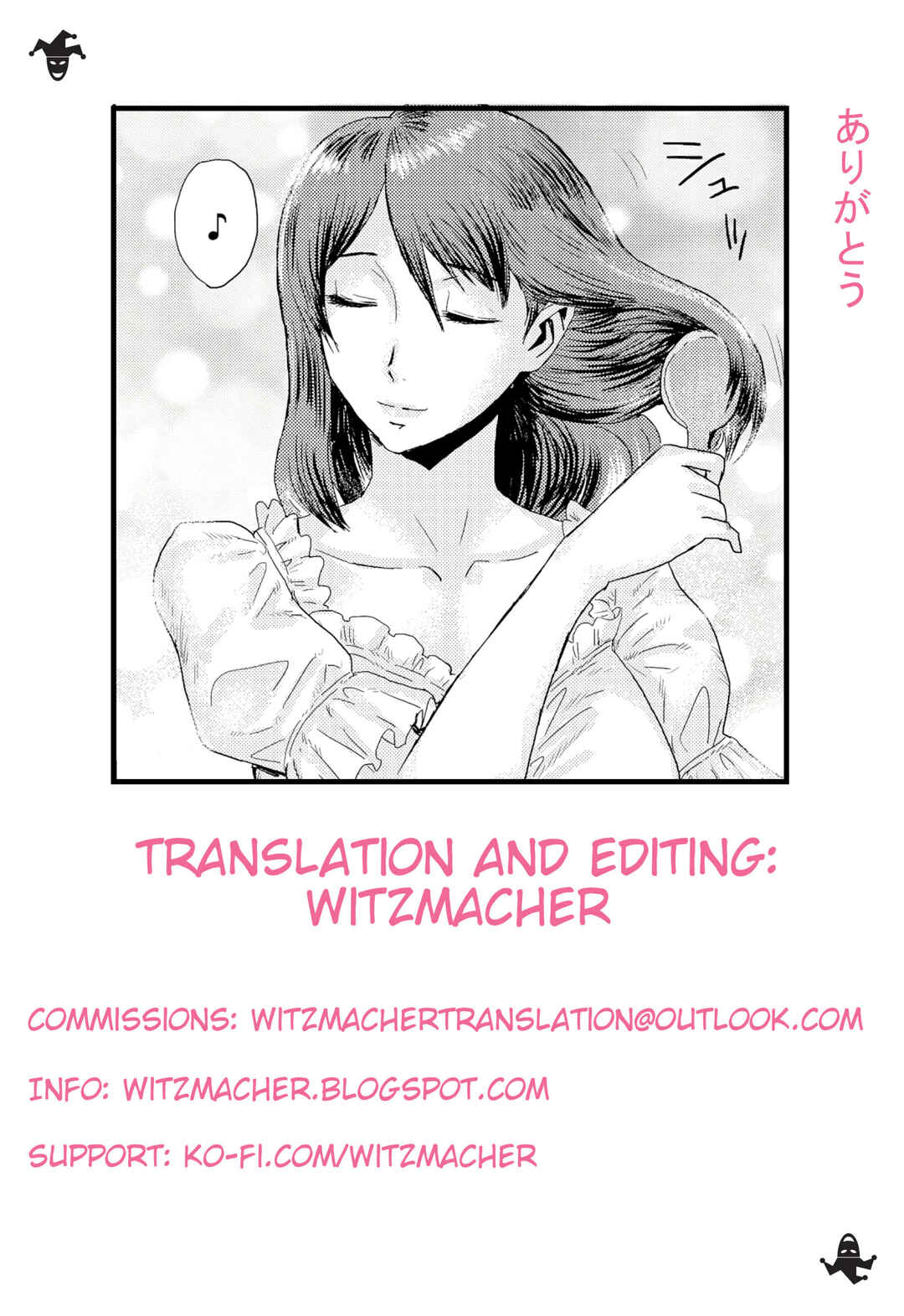 Page 25 Chapter 5 Soukan Shoukougun ~Boku Dake no Mesumama~