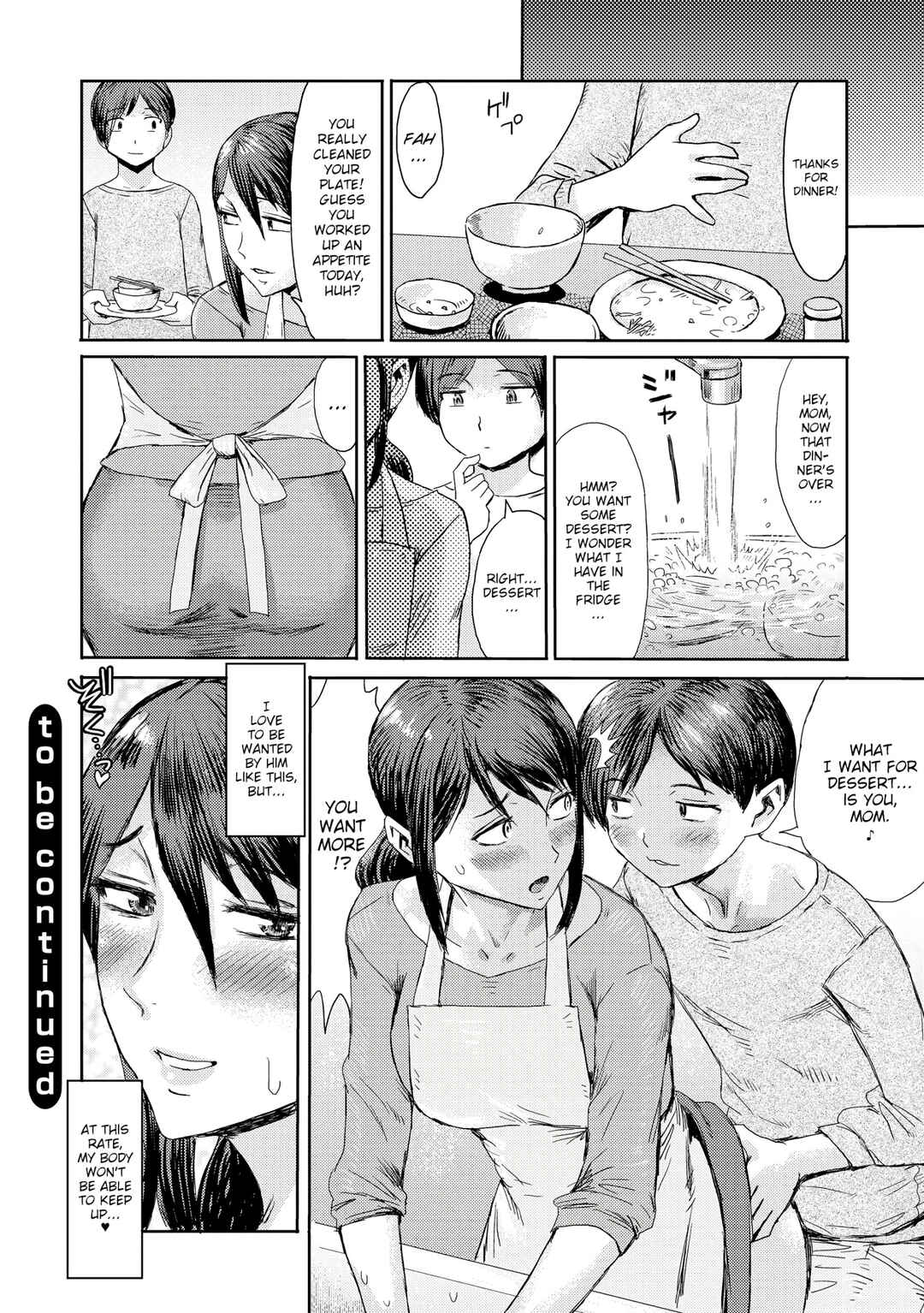 Page 24 Chapter 4 Soukan Shoukougun ~Boku Dake no Mesumama~