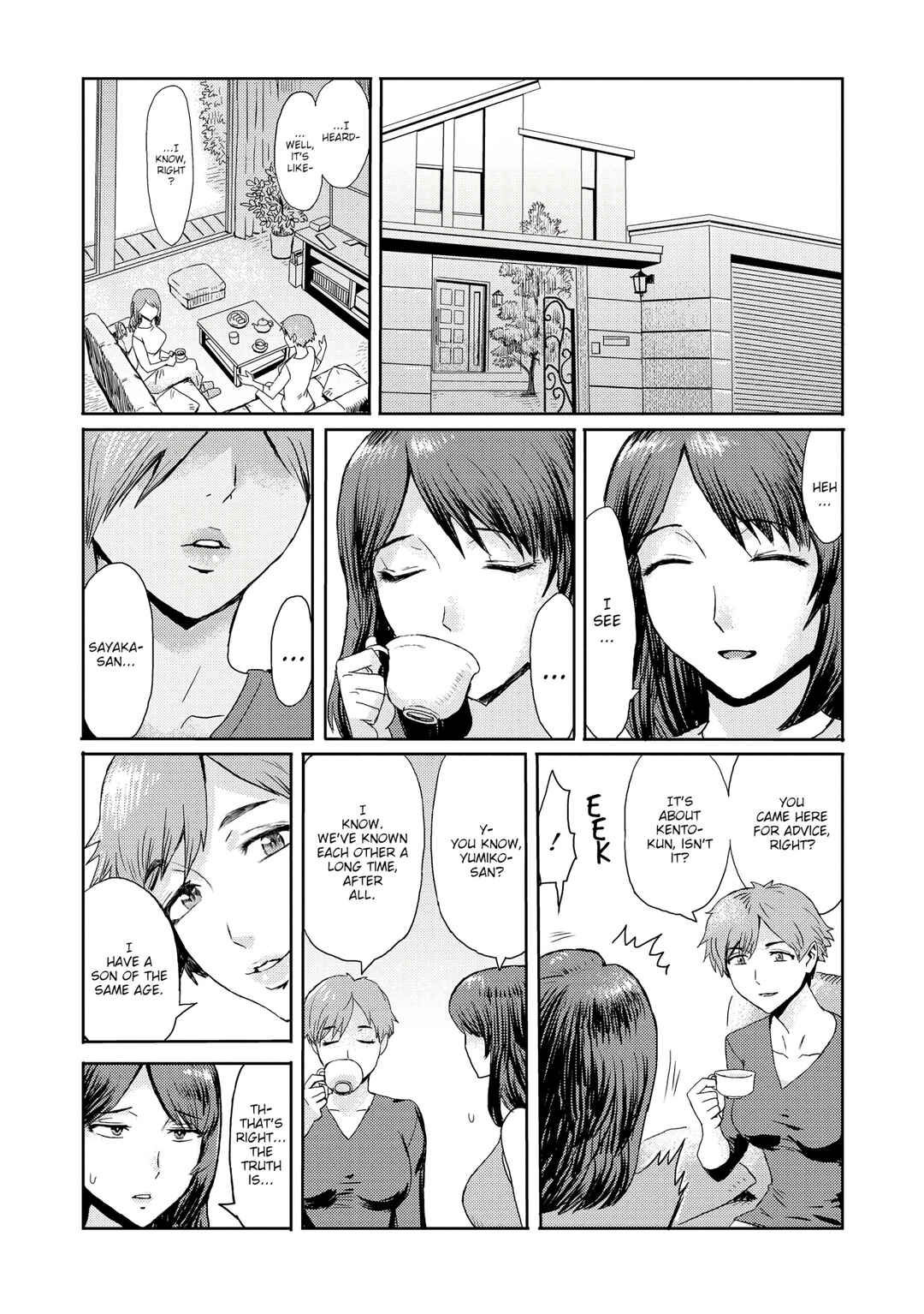 Page 1 Chapter 2 Soukan Shoukougun ~Boku Dake no Mesumama~