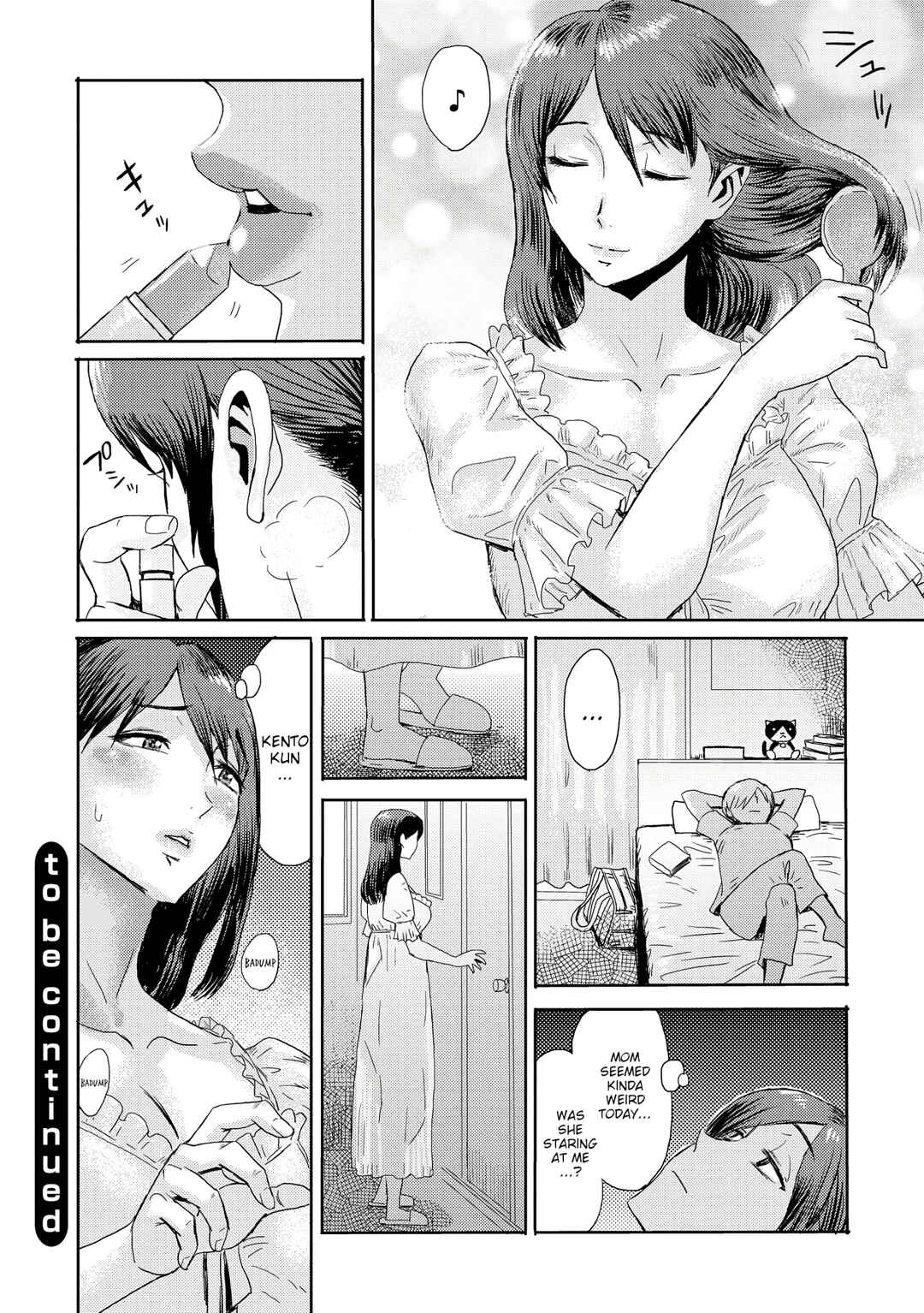 Page 24 Chapter 2 Soukan Shoukougun ~Boku Dake no Mesumama~
